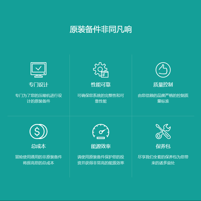 1724232142118707.jpg 1724231970163.jpg