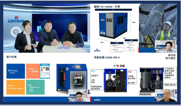 1765521209251778.png 企业微信截图_17655211838096.png