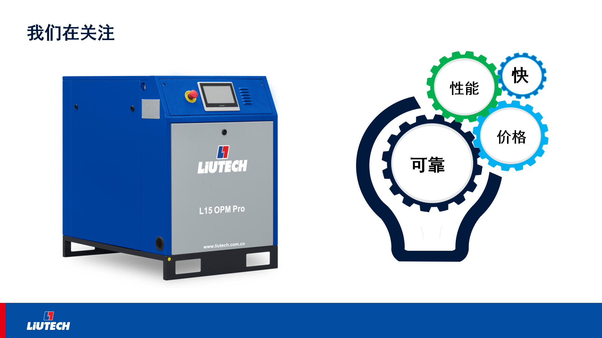 1769571672132507.png 微信图片_2026-01-27_112627_591.png