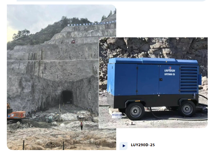 硬核动力，掘进山河|移动空压机如何成为水电站的“动力心脏”？